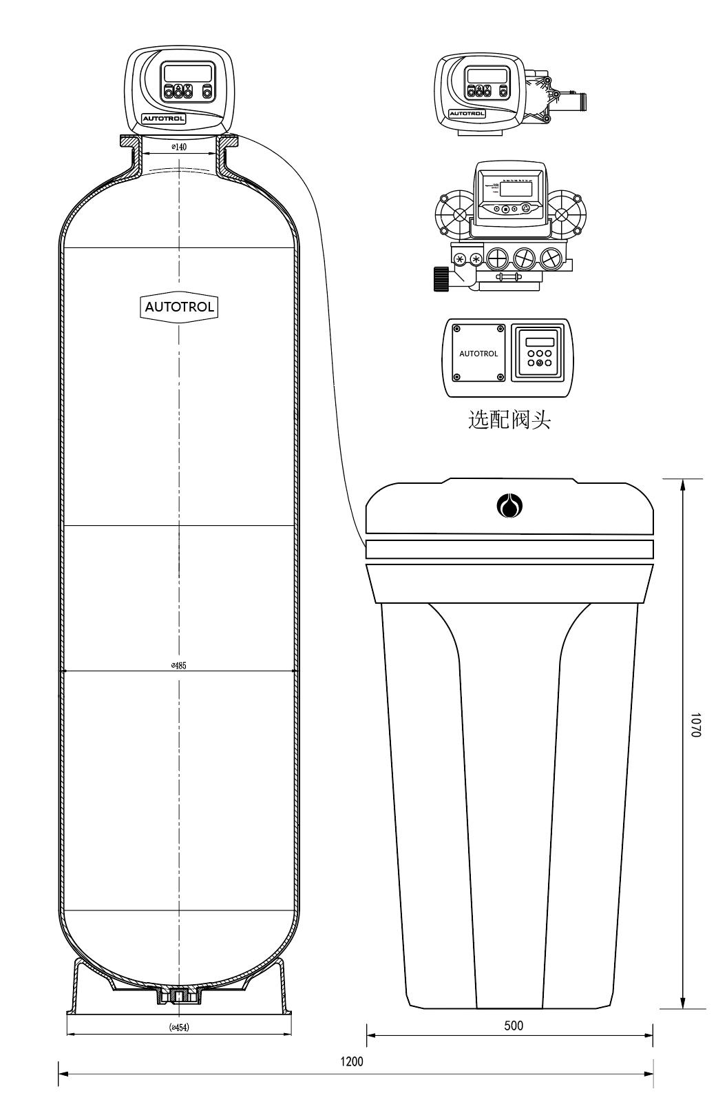 阿圖祖AUTOTROL原裝進口凈水｜軟水設備